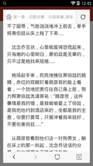 乐鱼体育是有信誉的